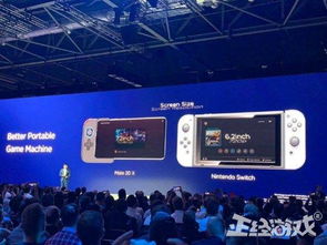 2018年游戲界四大營銷翻車事件 從宣傳外掛到跨界續航比較