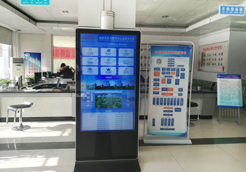 維康立式液晶廣告機(jī)助力臨邑縣政務(wù)大廳高效信息發(fā)布