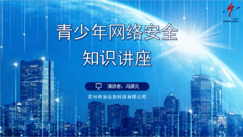 巾幗同行 9月農(nóng)業(yè)科技百場活動正式啟幕