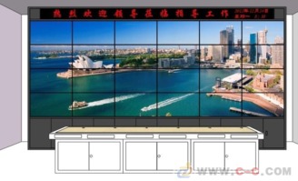 云南曲靖液晶拼接大屏 三星超窄邊技術(shù)引領(lǐng)信息科技革新
