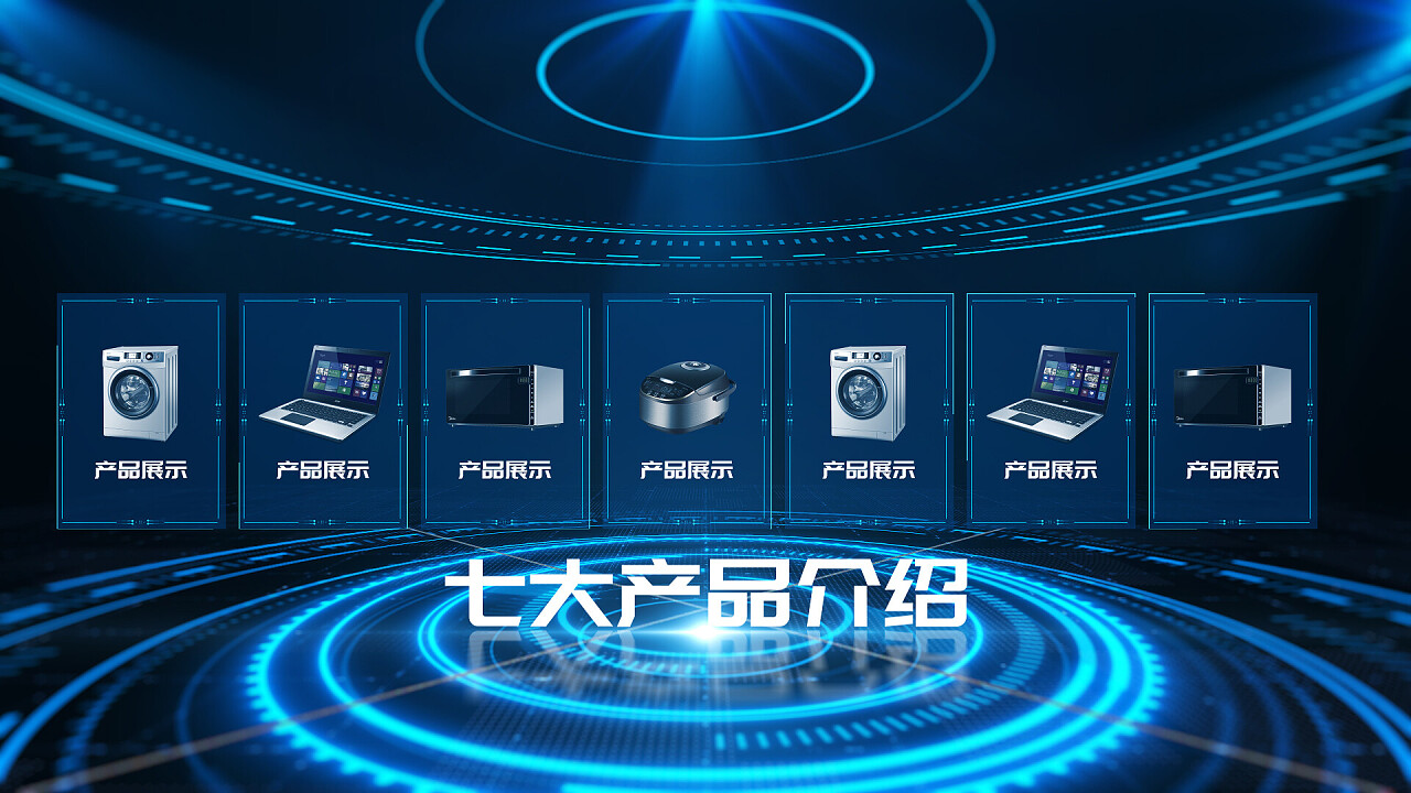 桁架信息科技 創(chuàng)新驅(qū)動(dòng)，構(gòu)筑智能未來(lái)