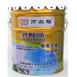 以信譽鑄魂，以品質贏心 河南省國正涂料塑造中國水溶性名牌之路