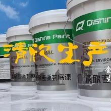 清欣水性涂料的創新與市場前景分析