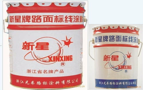 茂博精品反光道路涂料批發價與技術支持全套方案指南