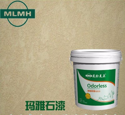 探索白色水溶性藝術(shù)涂料 內(nèi)墻裝飾的新潮流