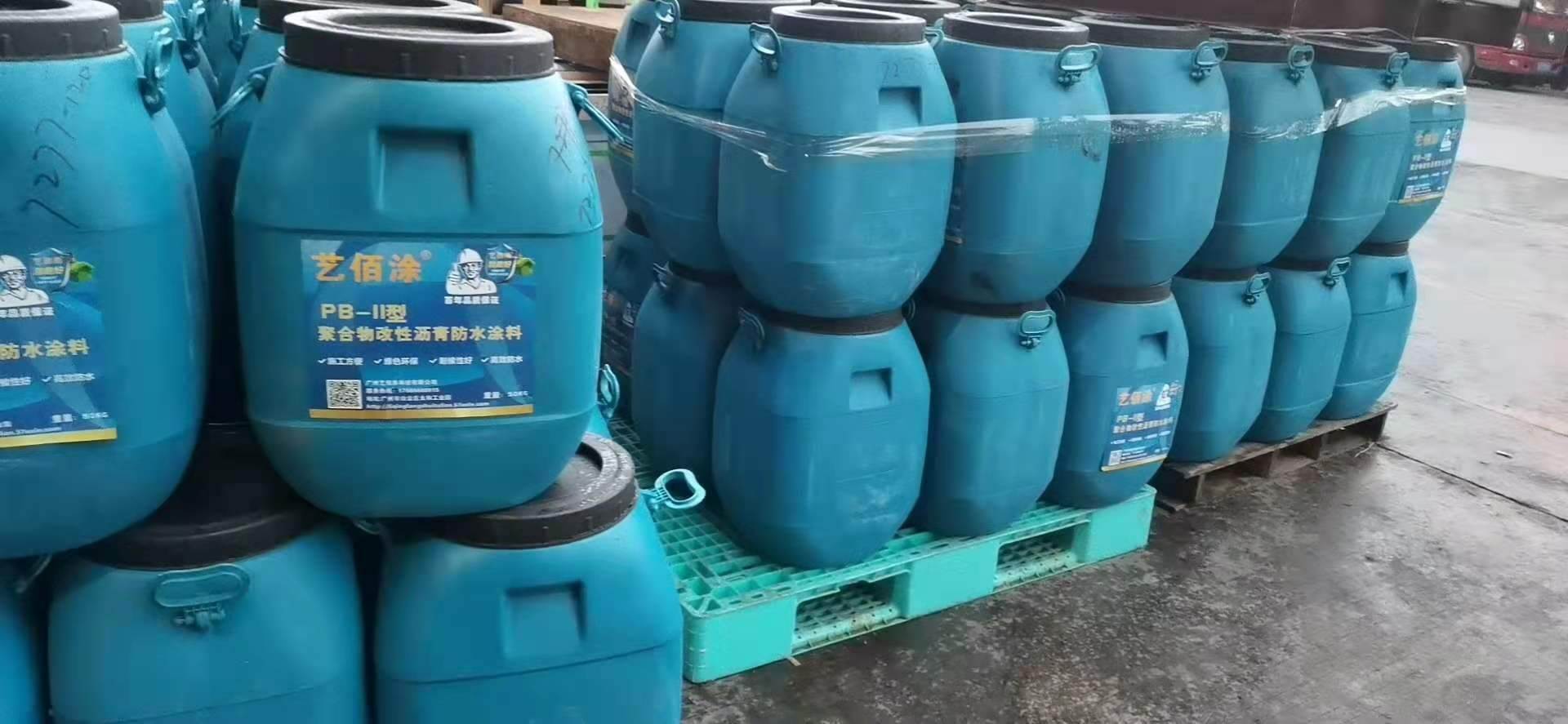 橋面防水選藝佰涂 買(mǎi)水溶性涂料，免費(fèi)贈(zèng)送橋面拋丸服務(wù)