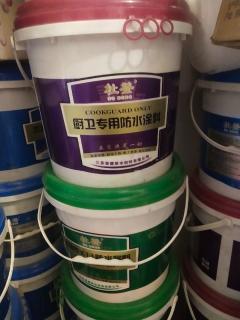 水溶性聚氨酯防水涂料低價(jià)清倉啟示 建筑行業(yè)不可忽視的“降本”機(jī)會(huì)與潛在風(fēng)險(xiǎn)