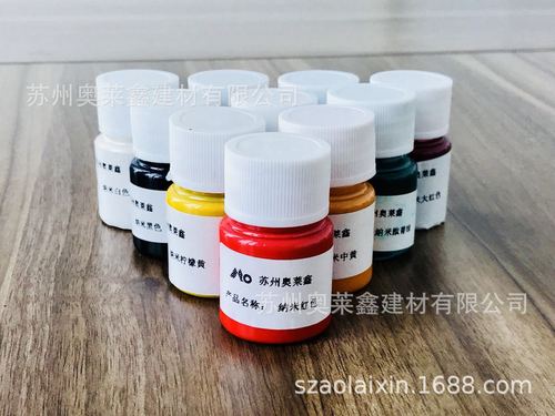 戶外深色中黃顏料的高添加量要求及其在水溶性涂料中的相容性研究