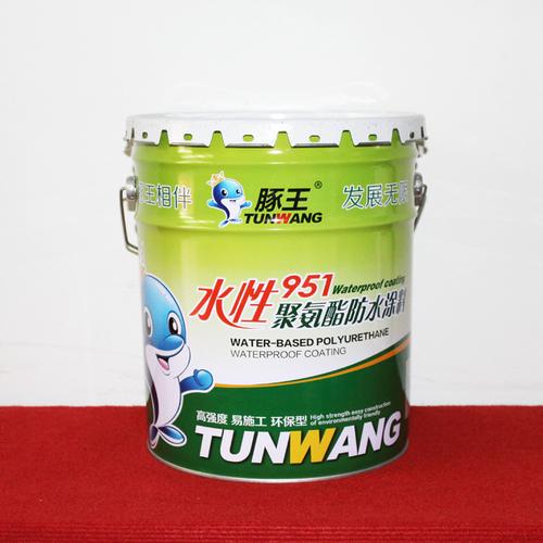 水性951聚氨酯防水涂料 高彈性、高固量的環(huán)保防水解決方案