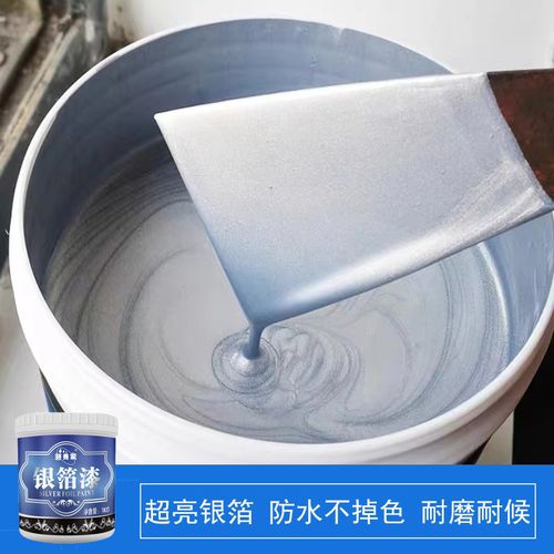 水性銀箔漆與水性金屬防銹閃光銀漆 批發(fā)、應(yīng)用與藝術(shù)涂料全指南