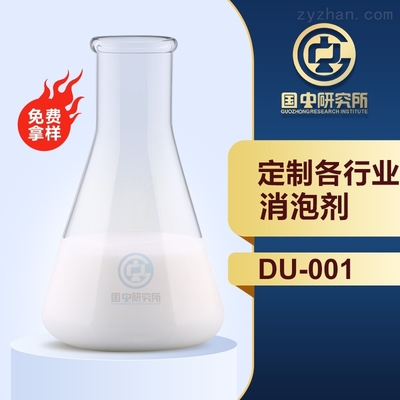 公司選擇水溶性涂料的優(yōu)勢(shì)與決策指南